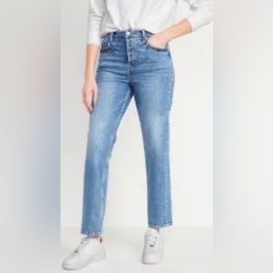 Old Navy extra high-waisted button-fly straight jeans